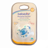 Bebedor Desenli Emzik Silikon Damaklı Uç 6-18 Ay Mavi